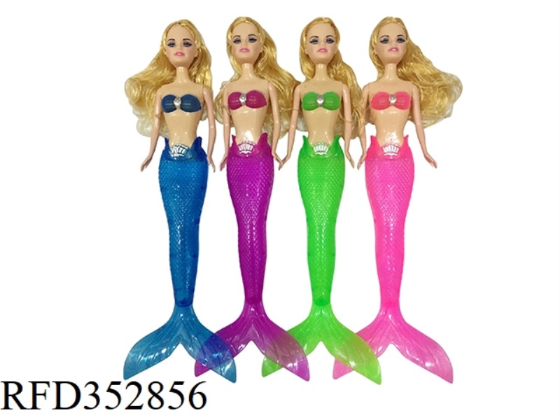 11.5 INCH STYLISH SOLID LIGHT MERMAID
