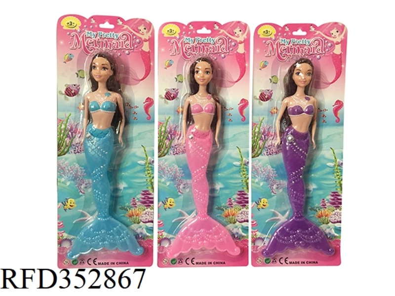 11.5 INCH STYLISH SOLID LIGHT MERMAID