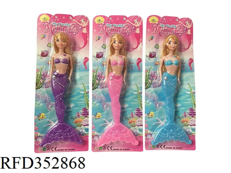 11.5 INCH STYLISH SOLID LIGHT MERMAID