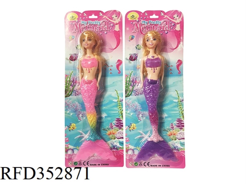 11.5 INCH FASHION SOLID LIGHT COLOR MERMAID