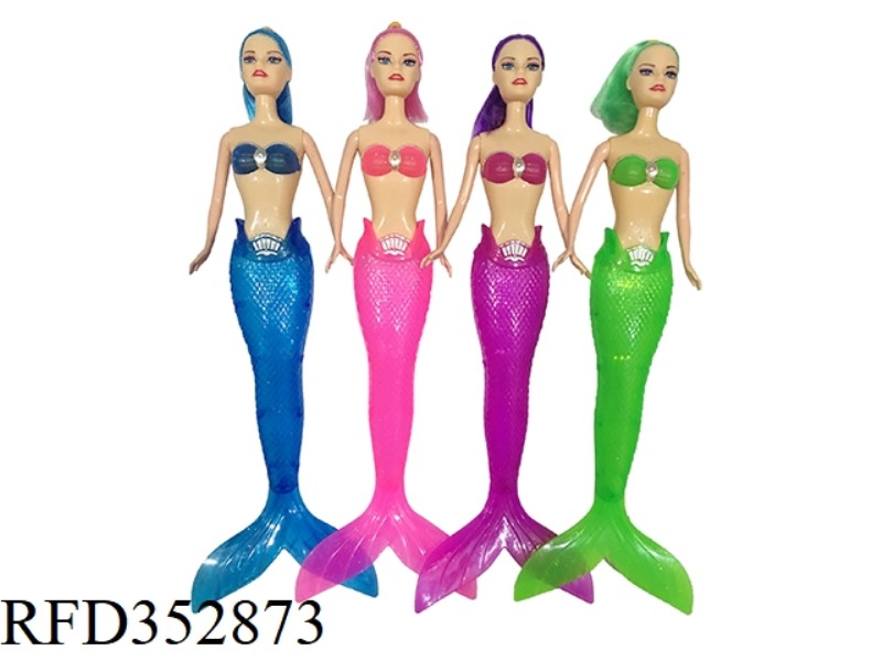11.5 INCH STYLISH SOLID LIGHT MERMAID