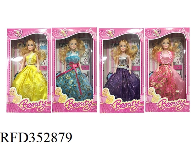 11 INCH HOLLOW FASHION BARBIE SUIT