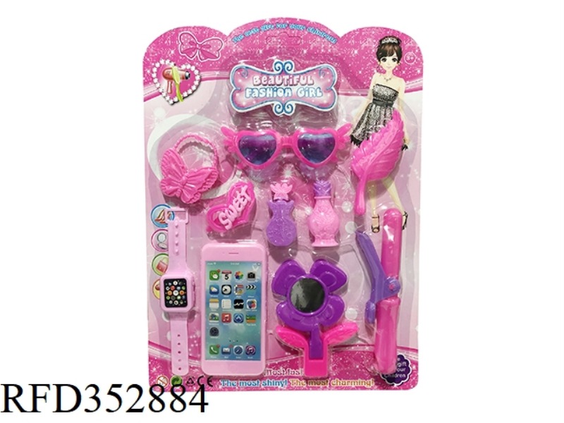 GIRL JEWELRY SET