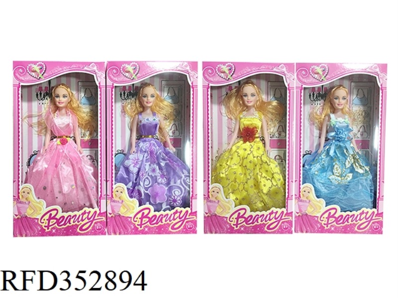 11 INCH HOLLOW FASHION BARBIE SUIT