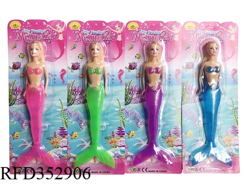 11 INCH SOLID LIGHT MERMAID