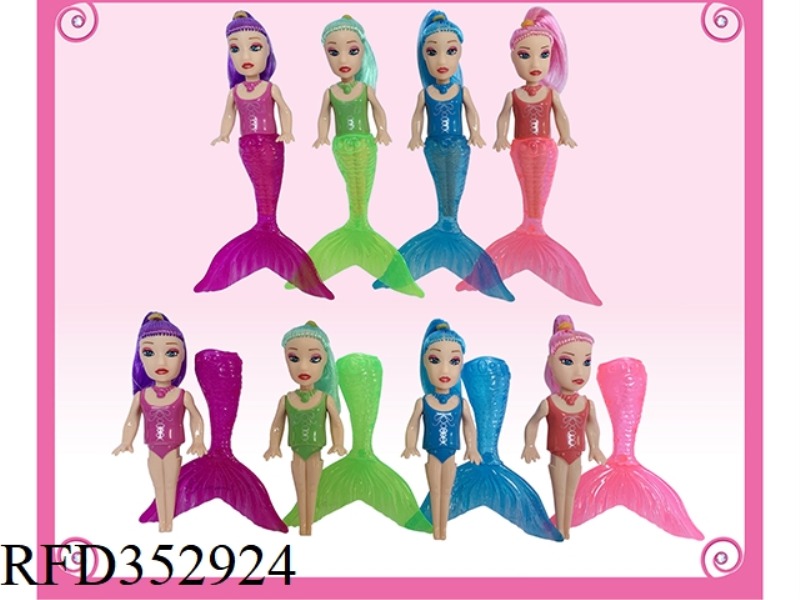 7 INCH SOLID LIGHT MERMAID (REMOVABLE TAIL)