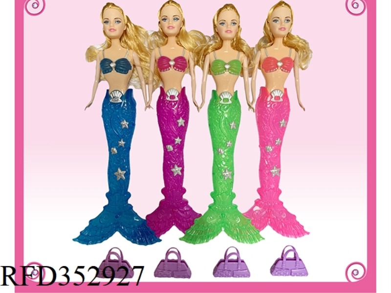 11.5 INCH SOLID LIGHT MERMAID BELT HANDBAG