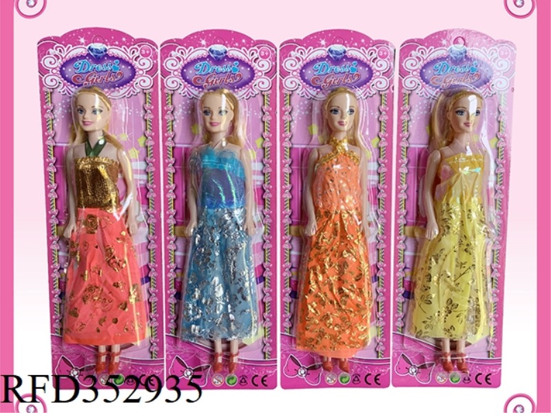 11 INCH EMPTY STYLISH BARBIE