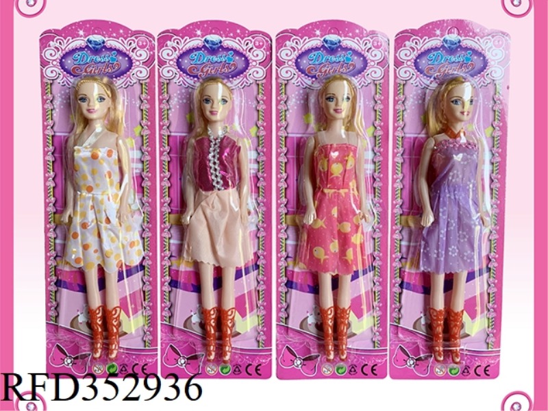 11 INCH EMPTY STYLISH BARBIE
