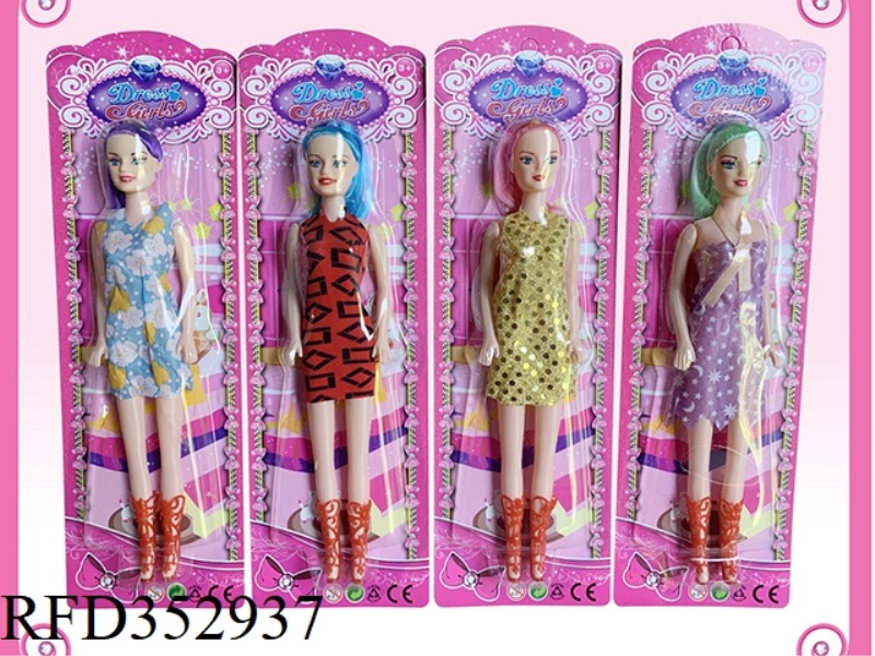 11 INCH EMPTY STYLISH BARBIE