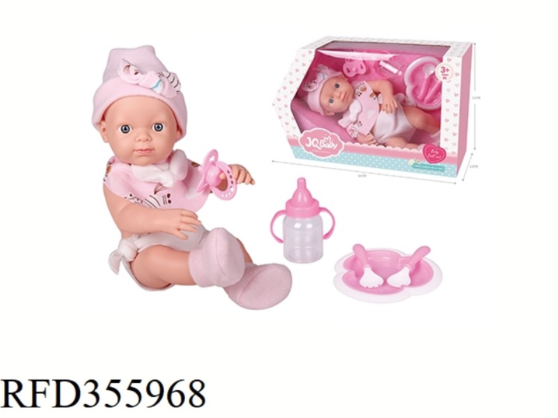 BABY DOLL