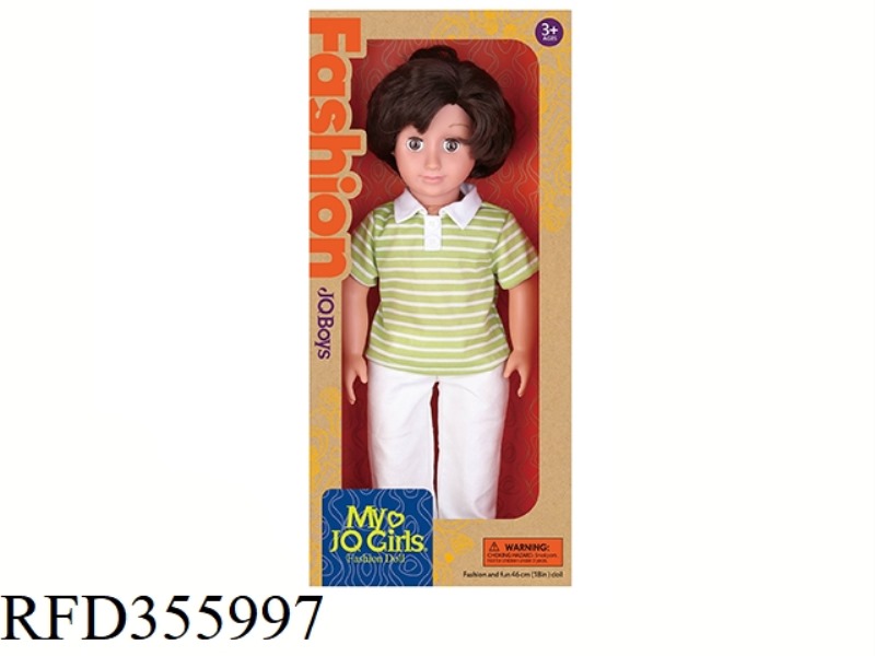 18 INCH BOY DOLL