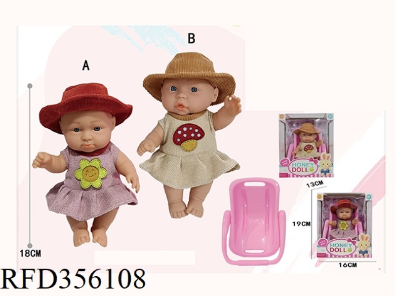 7 INCH FULL BODY VINYL DOLL WITH CRADLE PACKAGING