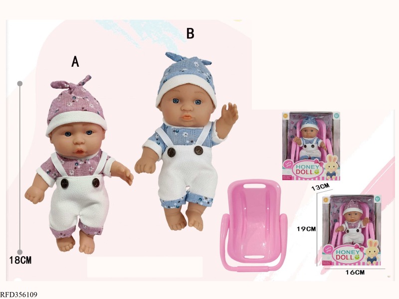 7 INCH FULL BODY VINYL DOLL WITH CRADLE PACKAGING
