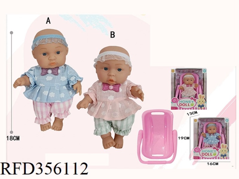 7 INCH FULL BODY VINYL DOLL WITH CRADLE PACKAGING