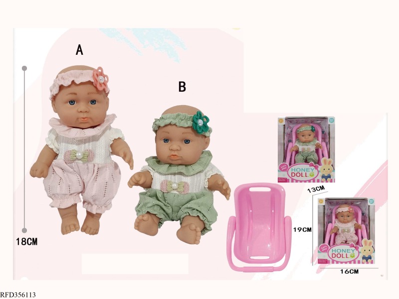 7 INCH FULL BODY VINYL DOLL WITH CRADLE PACKAGING