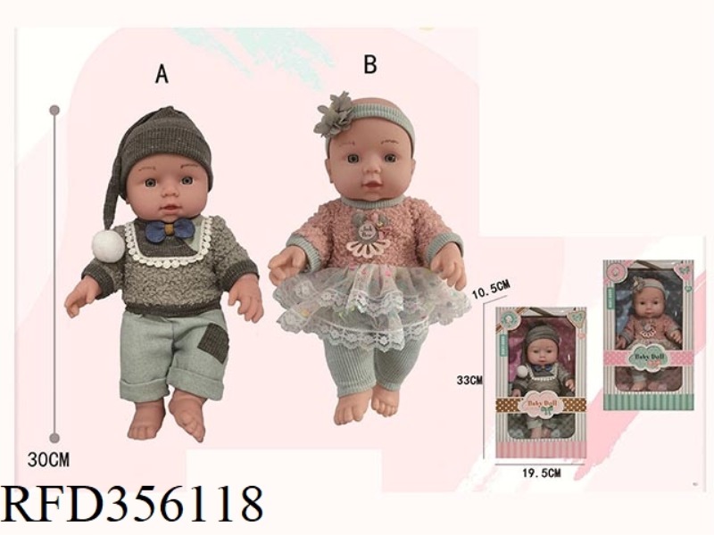 12 INCH FULL BODY VINYL DOLL STANDING POSTURE PACKAGING