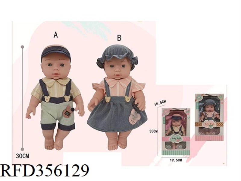 9 INCH FULL BODY VINYL DOLL STANDING POSTURE PACKAGING