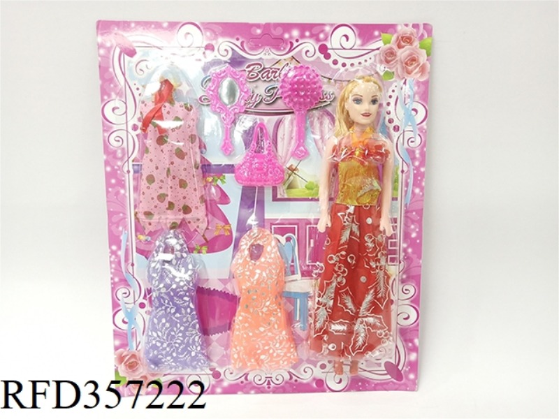 11 INCH HOLLOW BARBIE