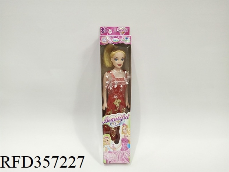 11 INCH EMPTY BARBIE