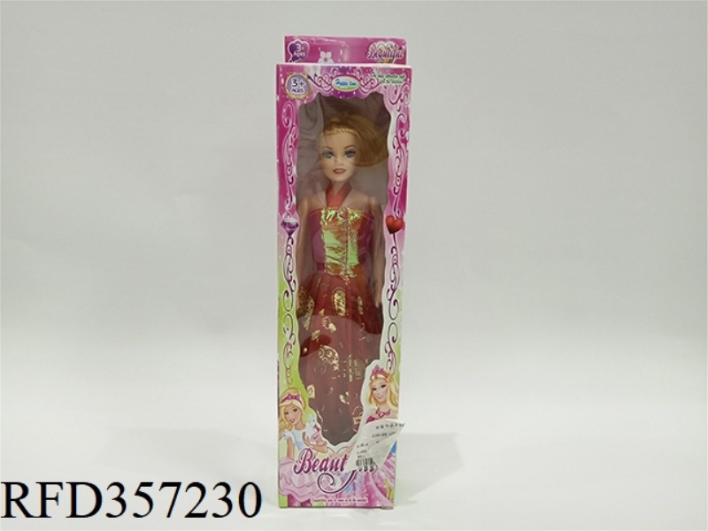 11 INCH HOLLOW BARBIE