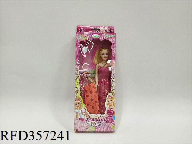 11 INCH HOLLOW BARBIE