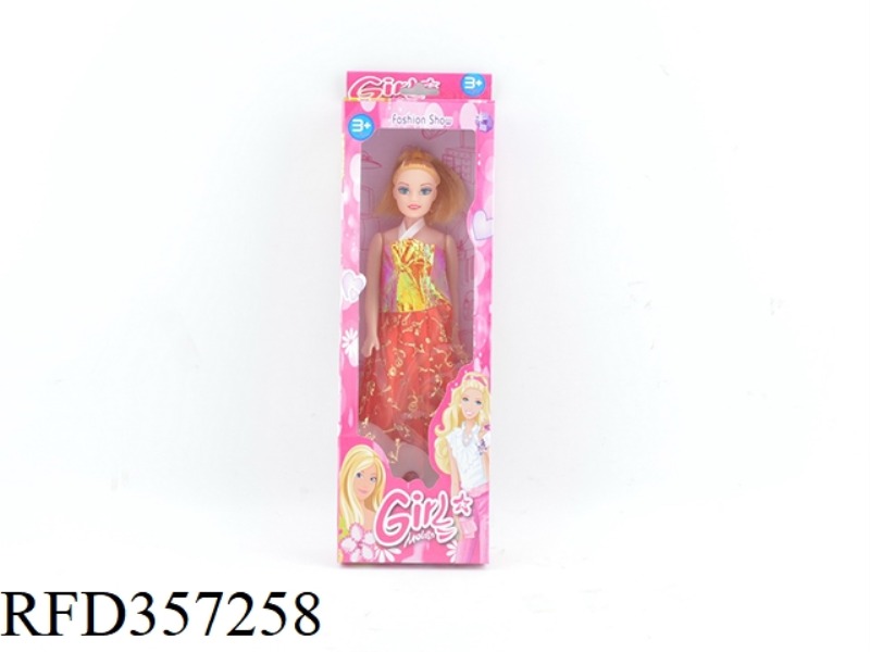 11 INCH HOLLOW BARBIE