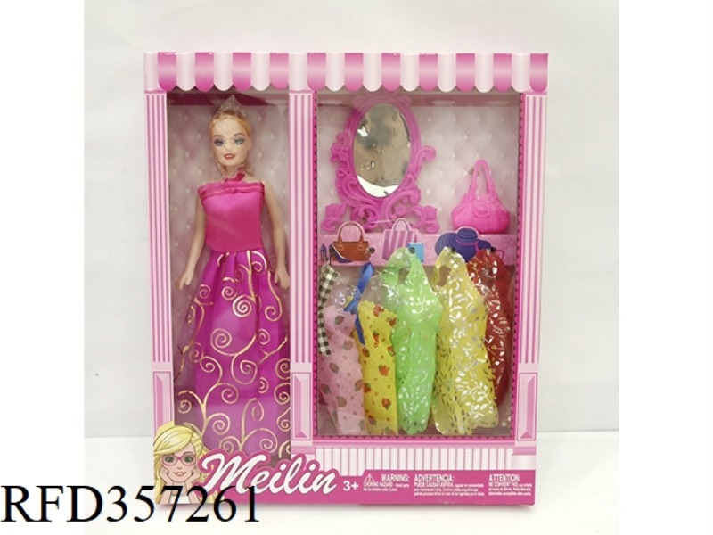11 INCH HOLLOW BARBIE