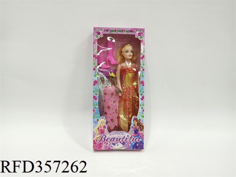 11 INCH HOLLOW BARBIE