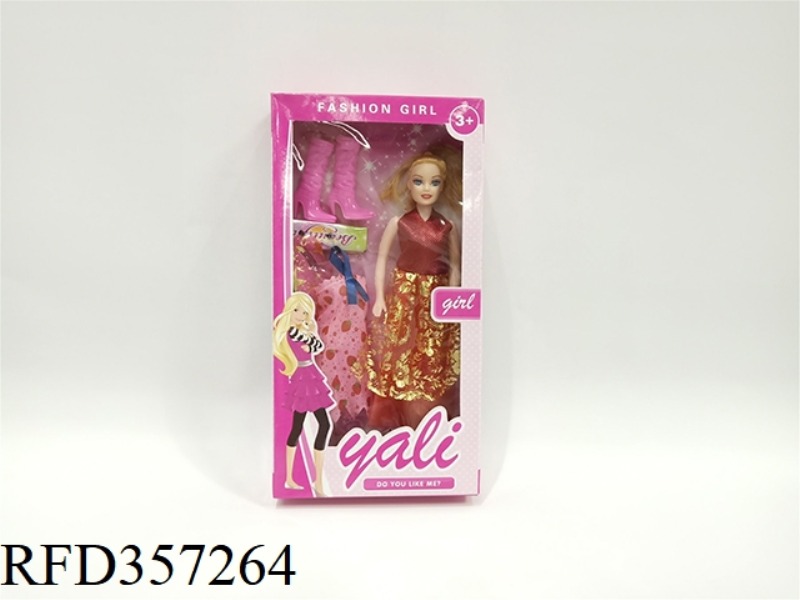 11 INCH HOLLOW BARBIE