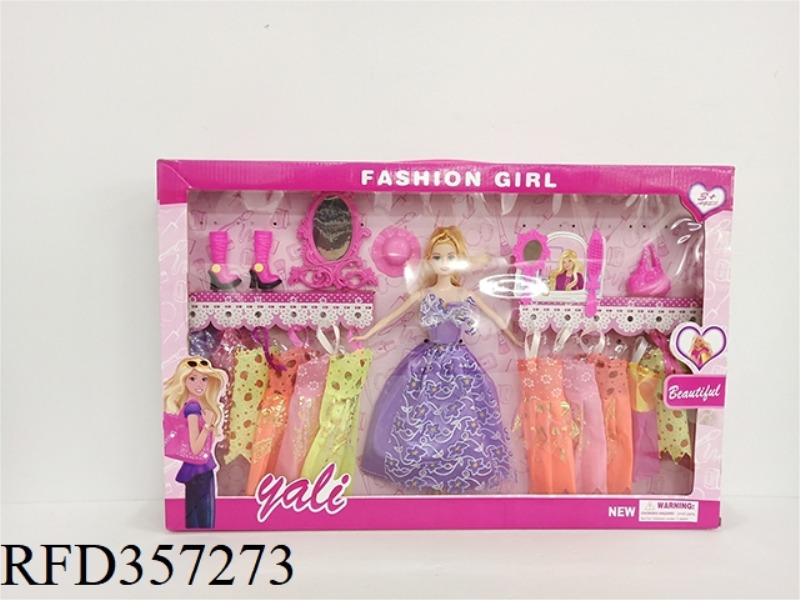 11 INCH SOLID BARBIE