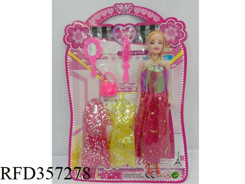 11 INCH HOLLOW BARBIE