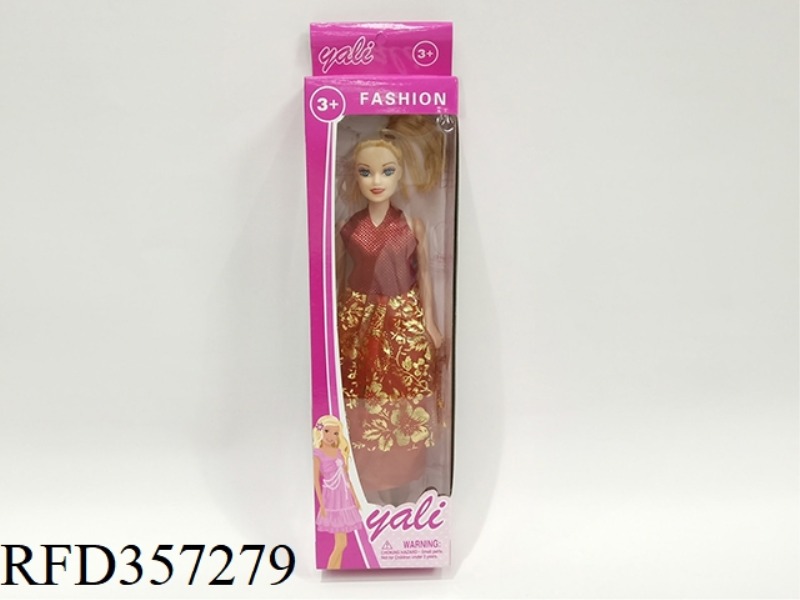 11 INCH HOLLOW BARBIE