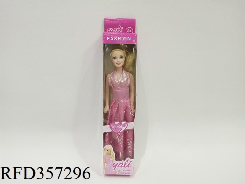 11 INCH HOLLOW BARBIE