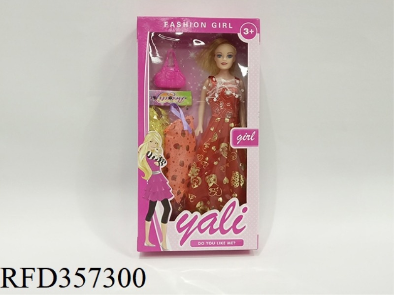 11 INCH HOLLOW BARBIE