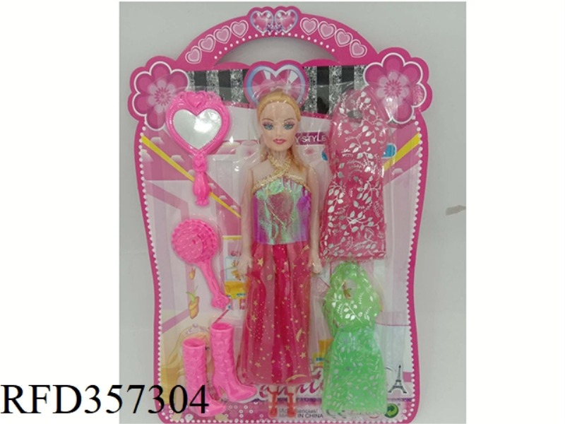 11 INCH HOLLOW BARBIE