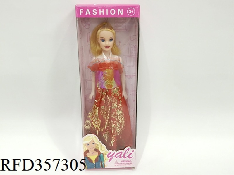 11 INCH HOLLOW BARBIE