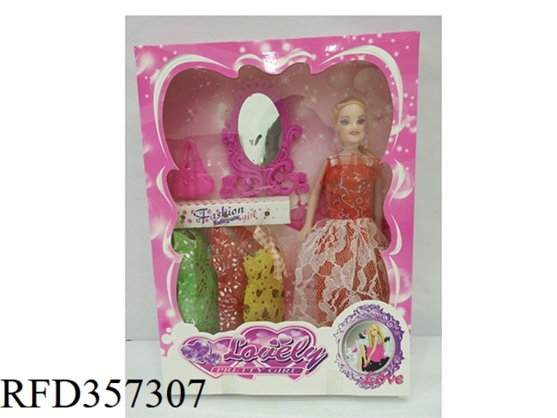 11 INCH HOLLOW BARBIE
