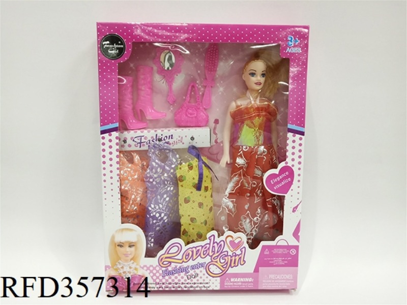 11 INCH HOLLOW BARBIE