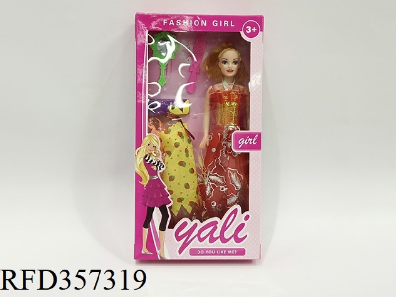 11 INCH HOLLOW BARBIE