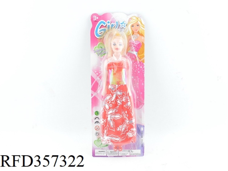 HOLLOW BARBIE