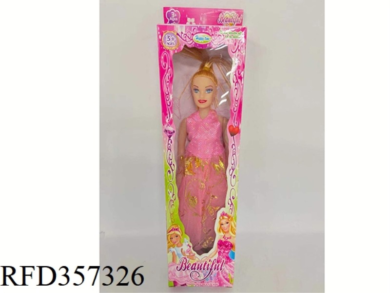 11 INCH HOLLOW BARBIE
