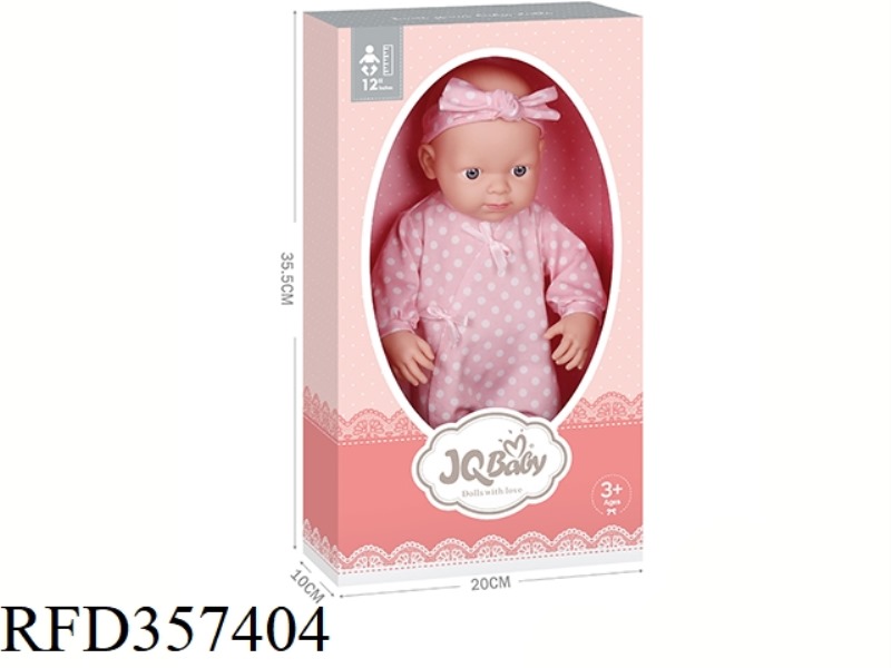12 INCH BABY DOLL