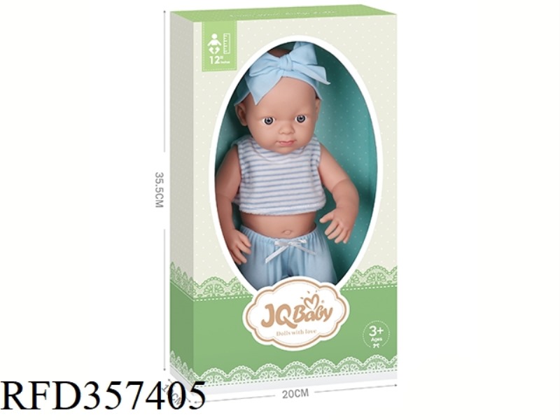 12 INCH BABY DOLL