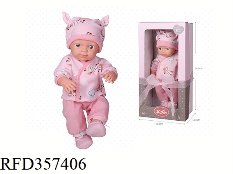 12 INCH BABY DOLL
