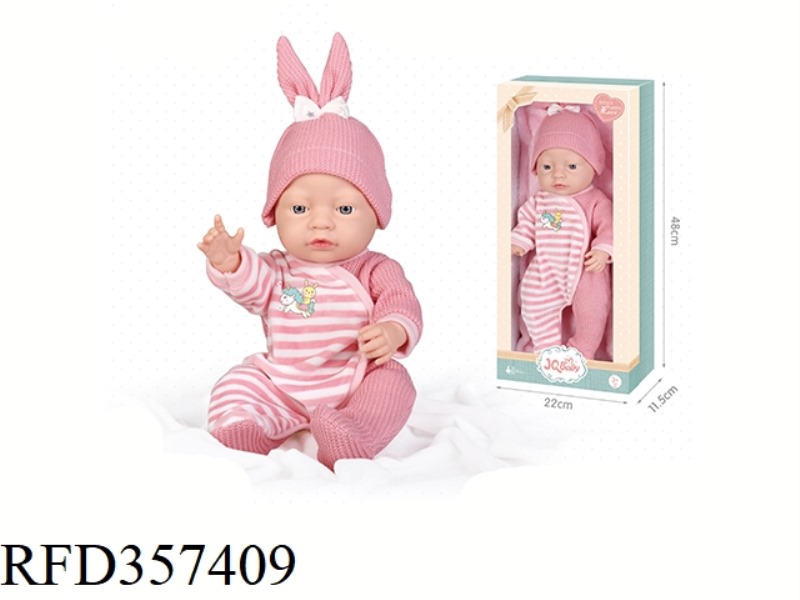 16 INCH BABY DOLL
