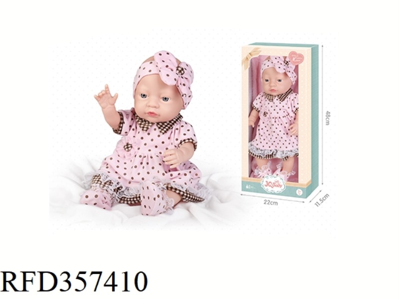16 INCH BABY DOLL