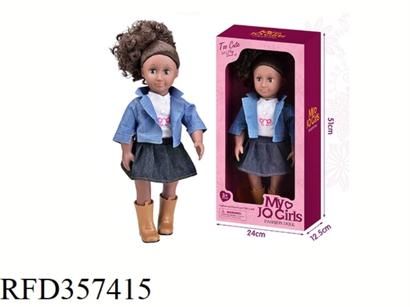 18-INCH DOLL-ANIDA