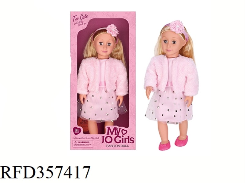 18 INCH DOLL-ELENA