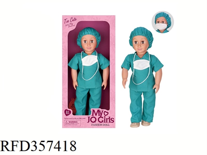 18 INCH DOLL-JANICE